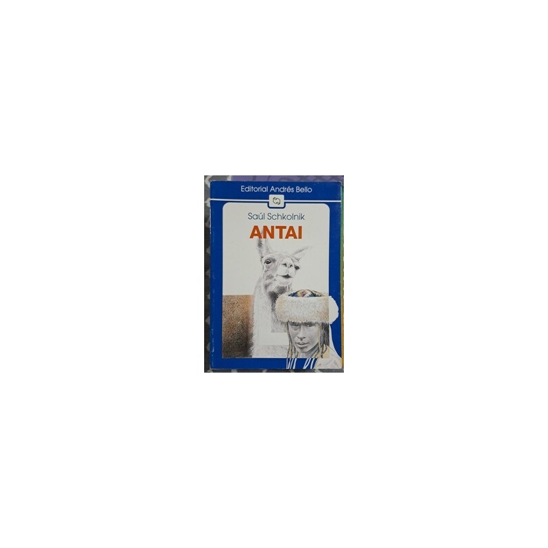 First alt text